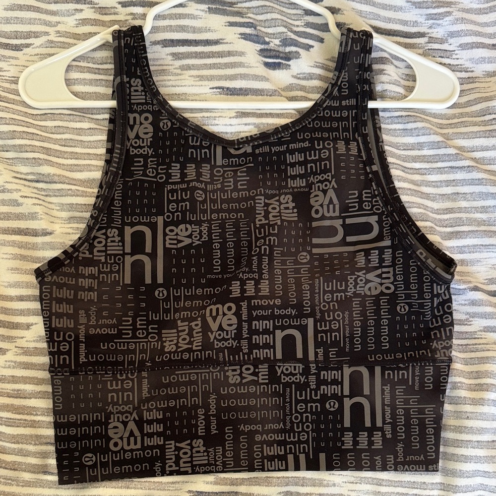 Lululemon Power Pivot Tank